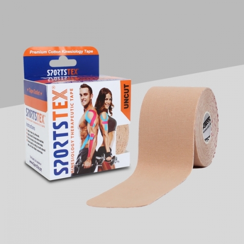 Image SportsTex Beige